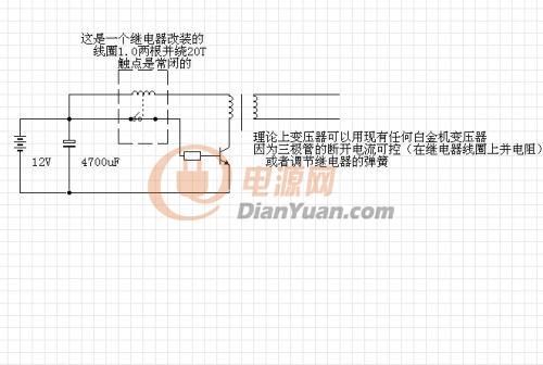 电子白金机好还是机械白金机好