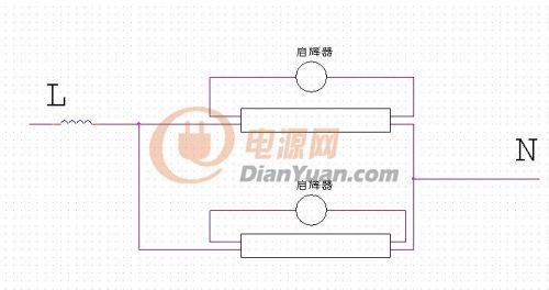 一拖二电感镇流器的接线图